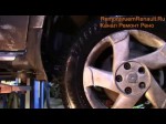 Самостоятельная замена шаровой Renault Duster в гаражных условиях